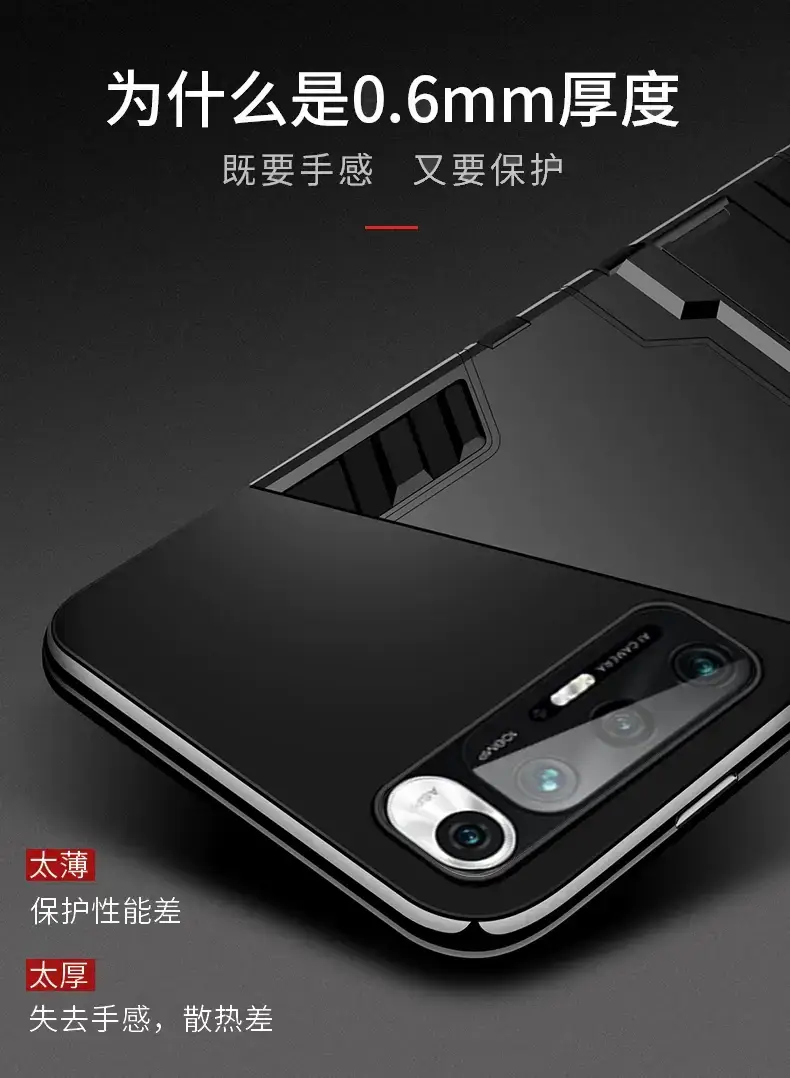 Mi10S Silicone Protective Case Navy Blue 5g All-inclusive — feature 13