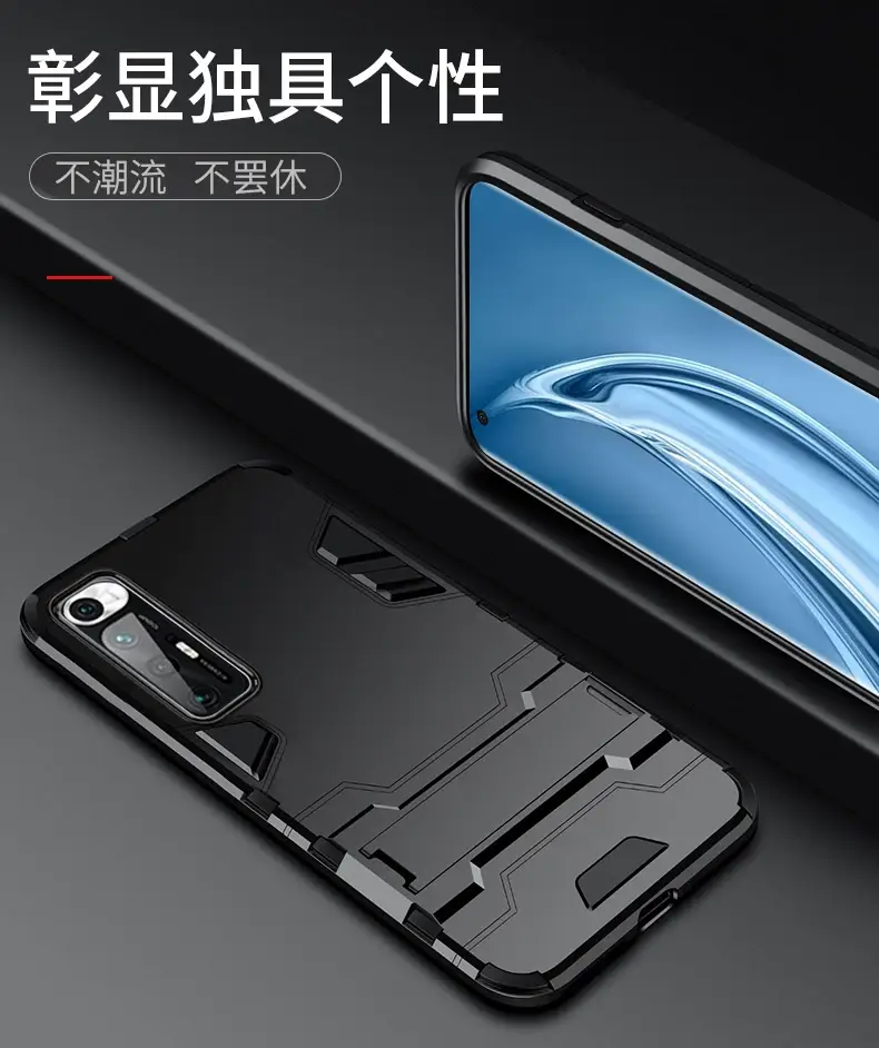 Mi10S Silicone Protective Case Navy Blue 5g All-inclusive — feature 2