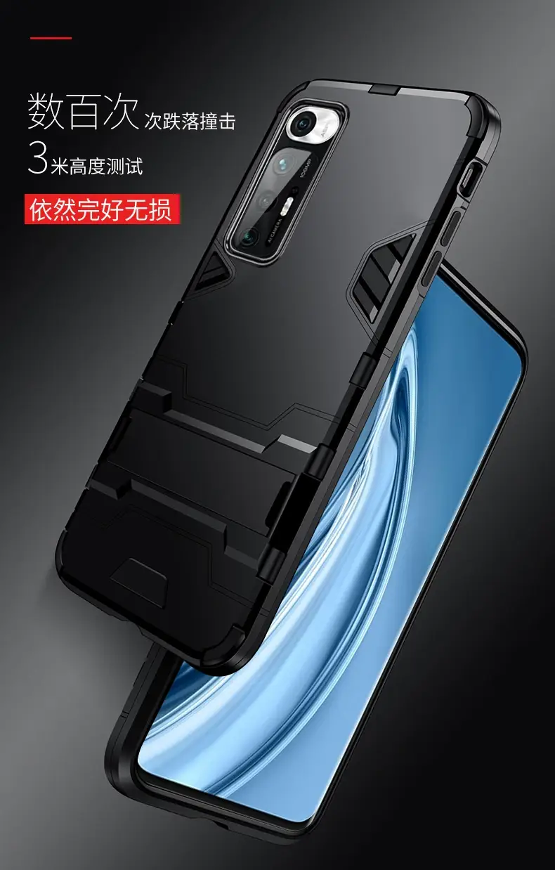 Mi10S Silicone Protective Case Navy Blue 5g All-inclusive — feature 3