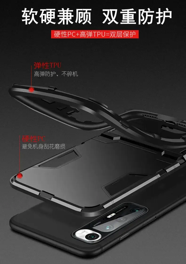 Mi10S Silicone Protective Case Navy Blue 5g All-inclusive — feature 4