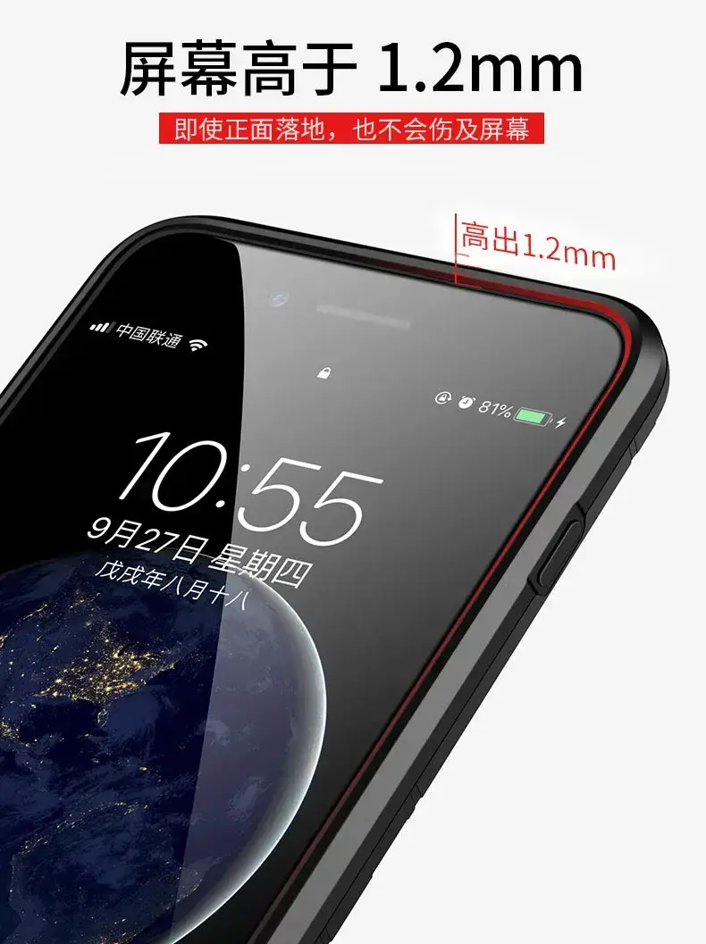 Mi10S Silicone Protective Case Navy Blue 5g All-inclusive — feature 5