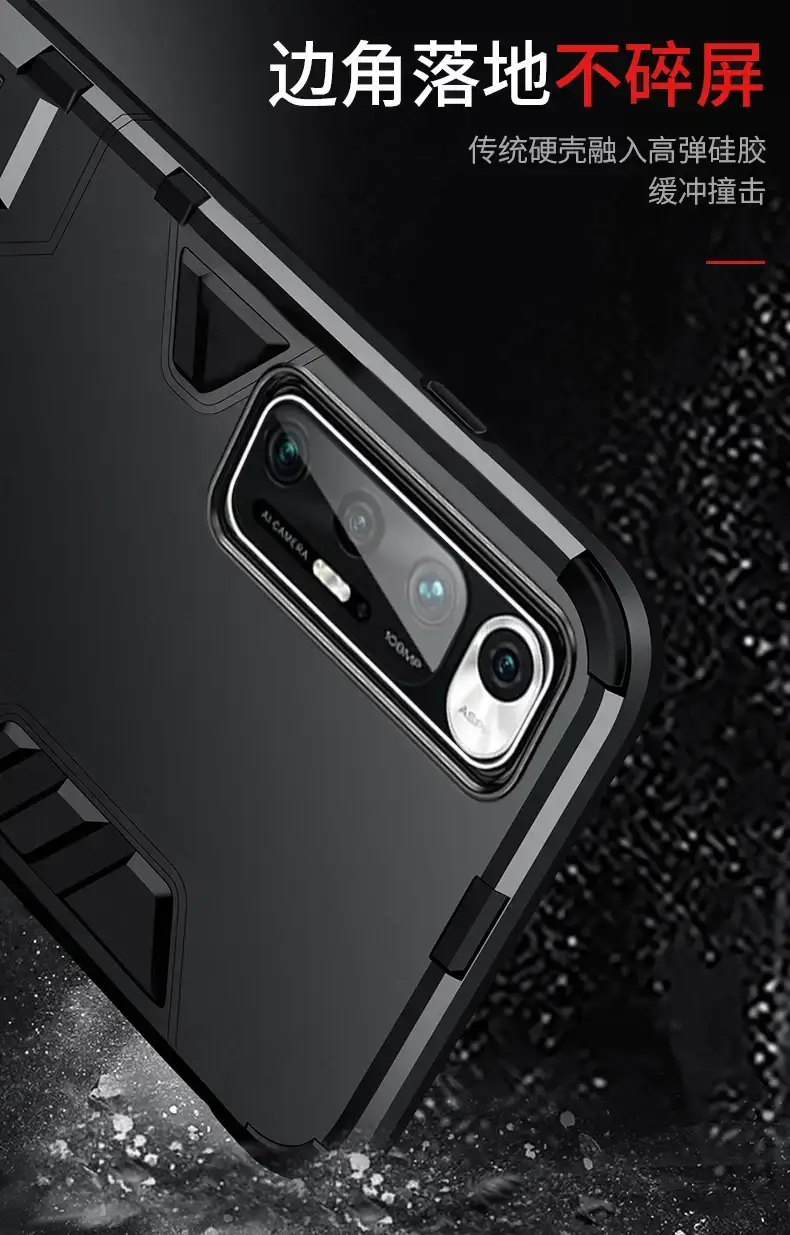 Mi10S Silicone Protective Case Navy Blue 5g All-inclusive — feature 7