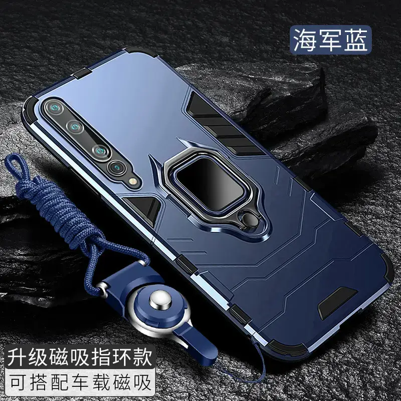 Mi10S Silicone Protective Case Navy Blue 5g All-inclusive
