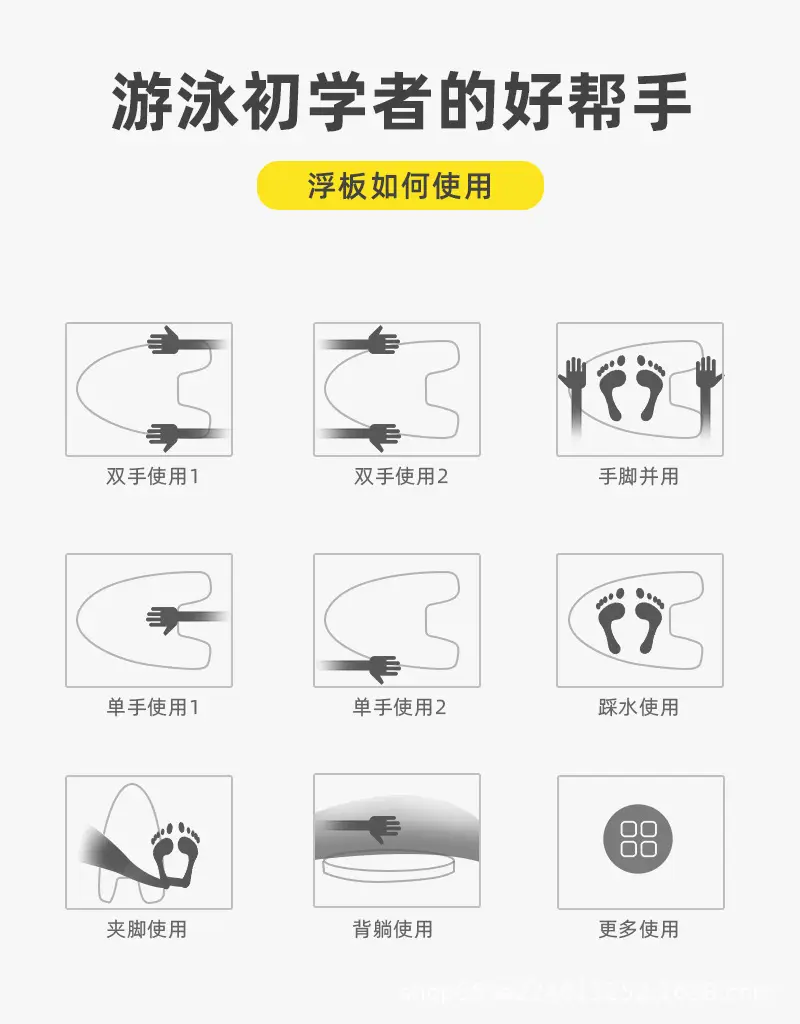 详情图_7.jpg