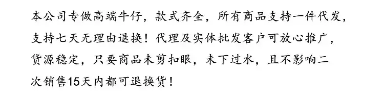 支持代理.jpg