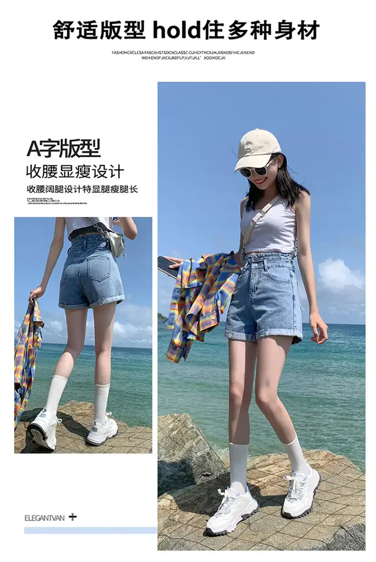 伟艺服饰20210327-055_02.jpg