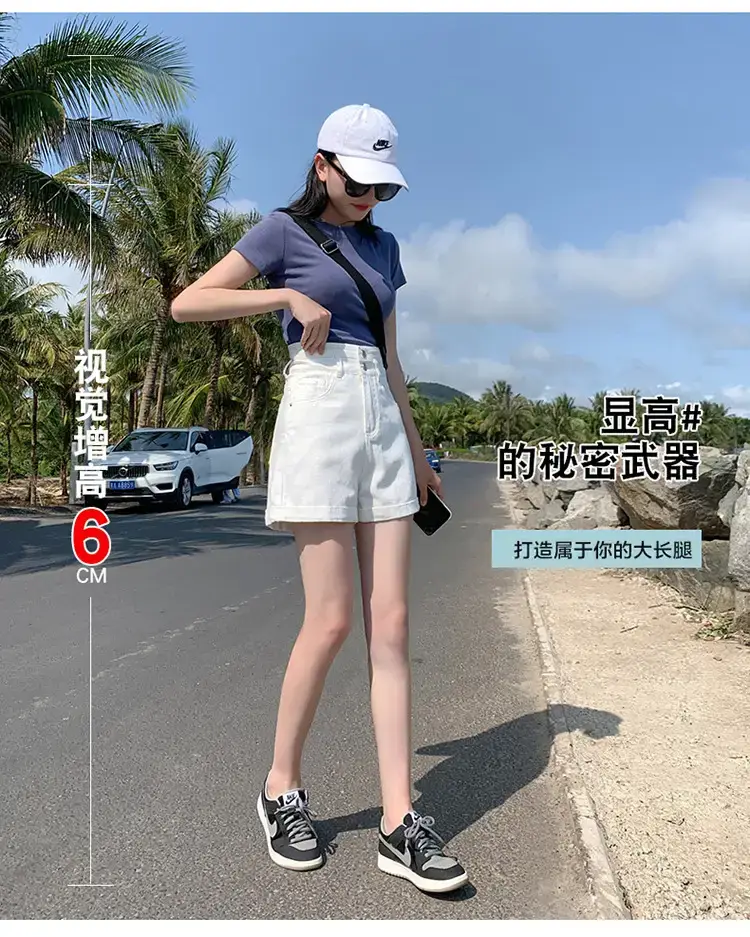 伟艺服饰20210327-055_04.jpg