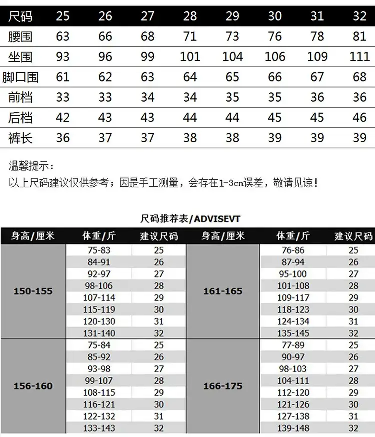 伟艺服饰20210327-055_07.jpg