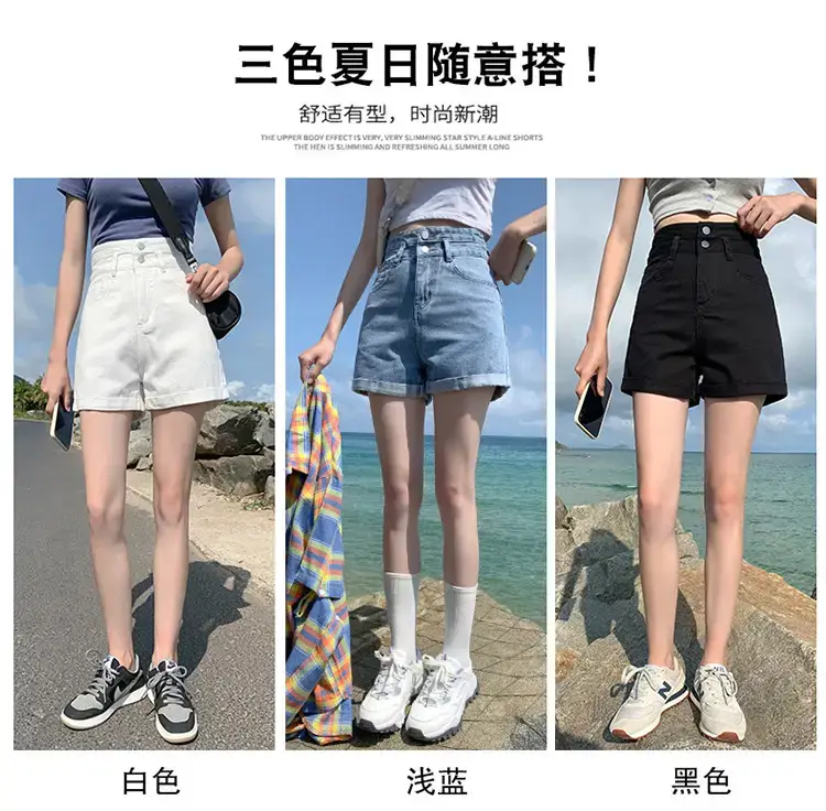 伟艺服饰20210327-055_08.jpg