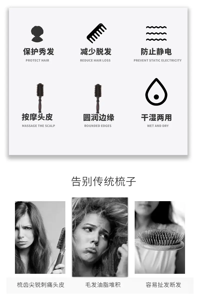 Gold Painted Hair Comb for Body Massage — feature 3