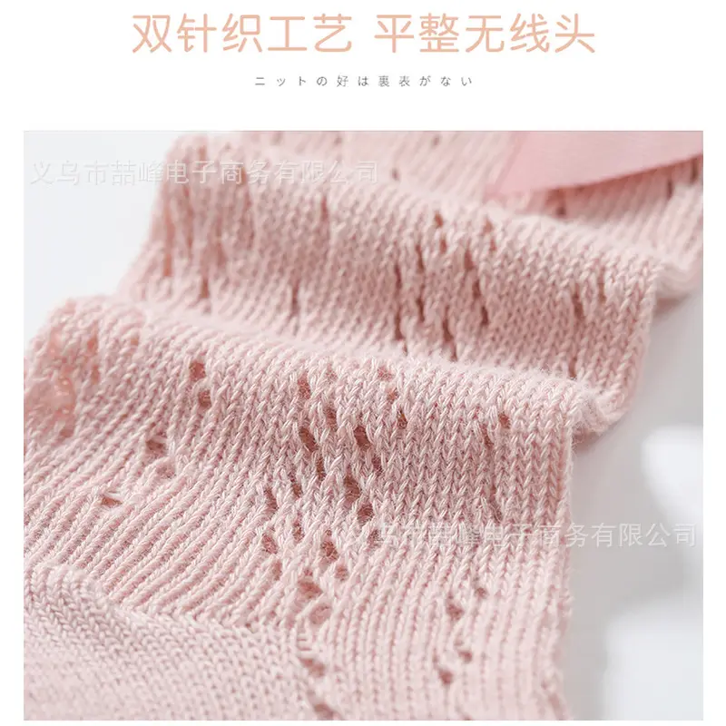 Black Knitted Mid-Length Socks with Bow for Girls - Image 8