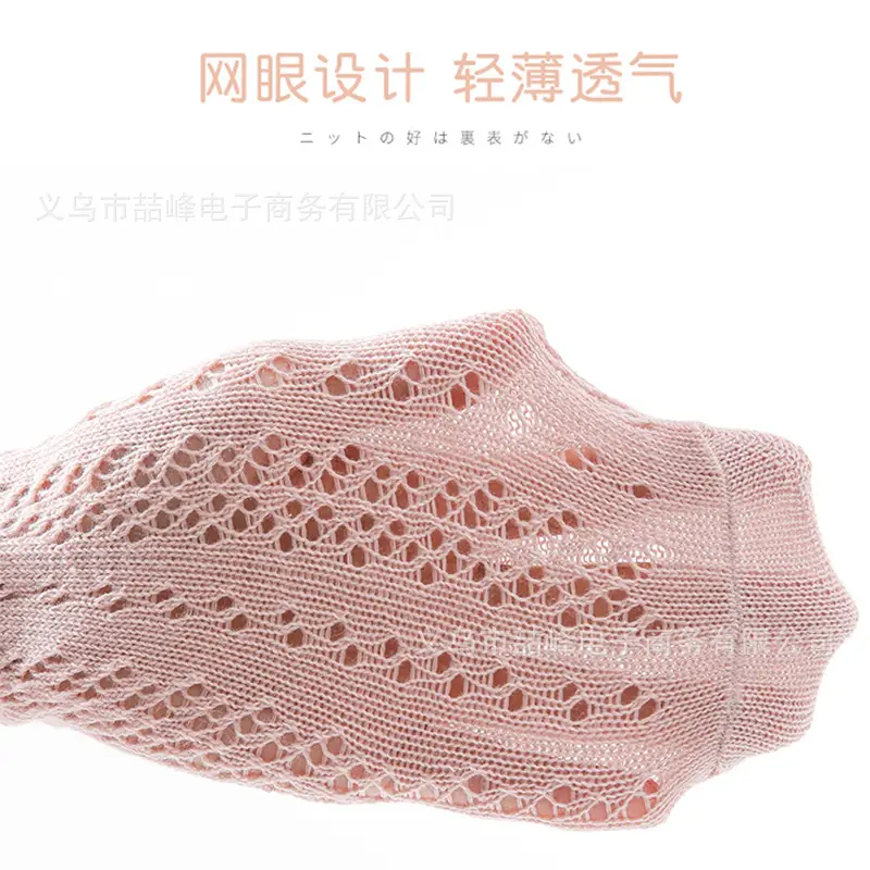 Black Knitted Mid-Length Socks with Bow for Girls - Image 9