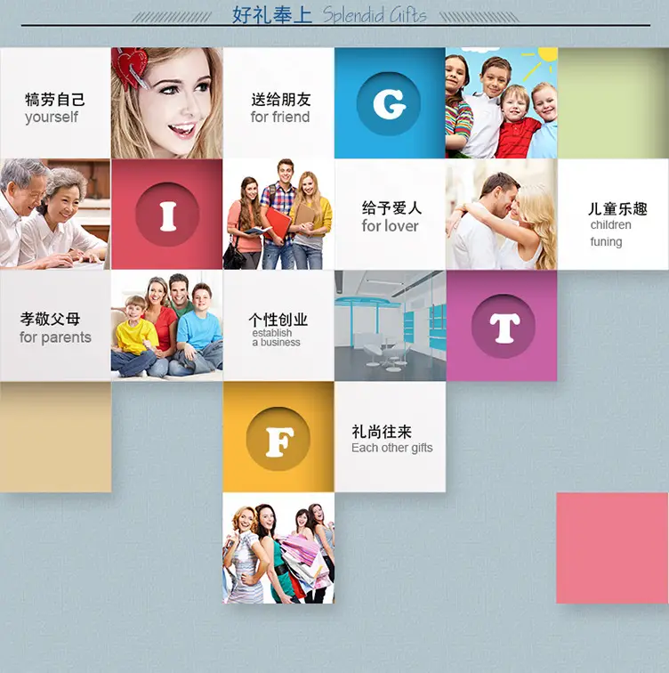 充数3