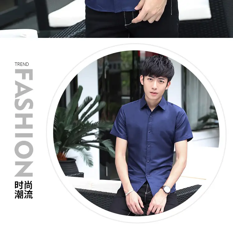 Men's White Slim Fit Short Sleeve Shirt — feature 14