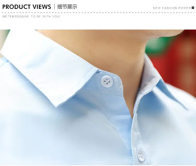 Men's White Slim Fit Short Sleeve Shirt — feature 18
