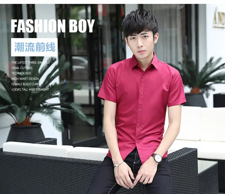 Men's White Slim Fit Short Sleeve Shirt — feature 9