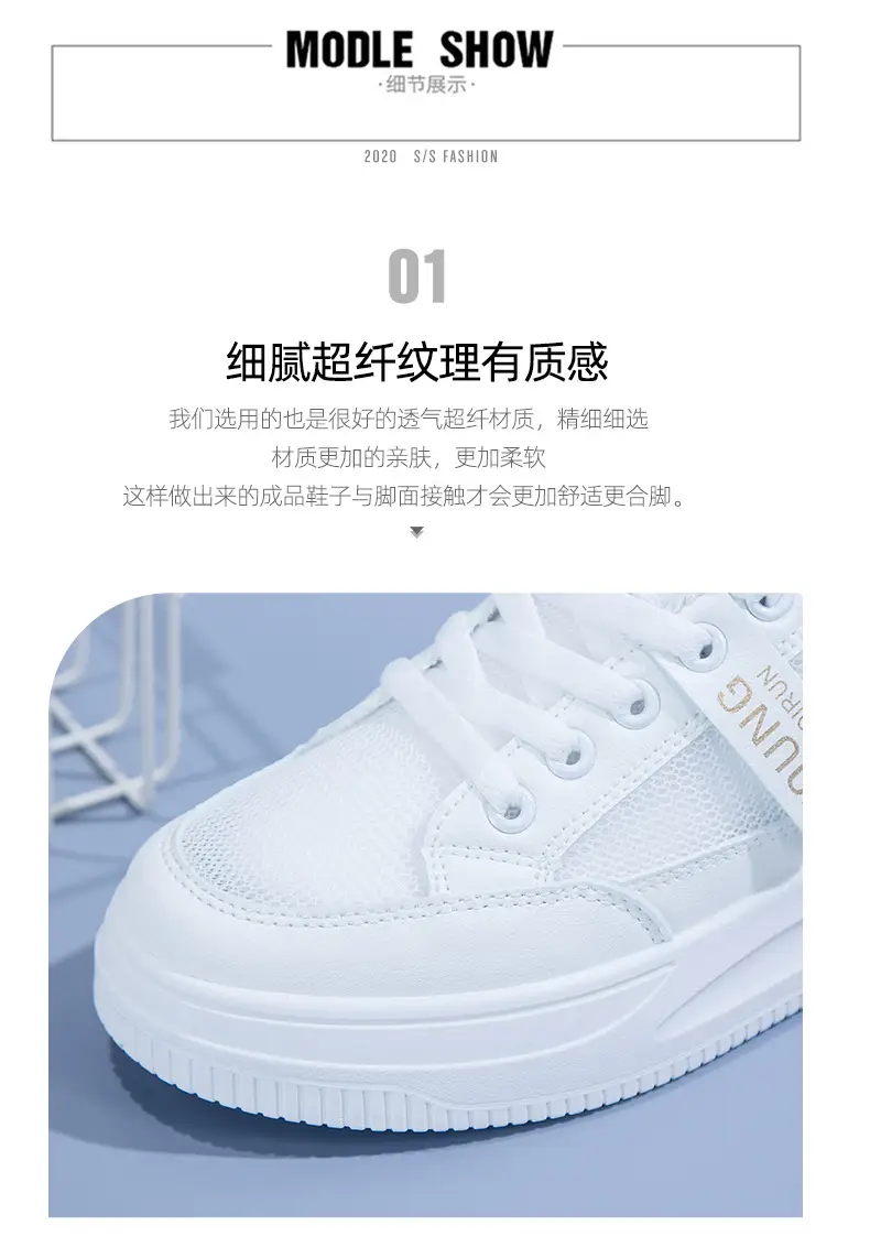 Women White Mesh Casual Sneakers 2025 Summer — feature 5