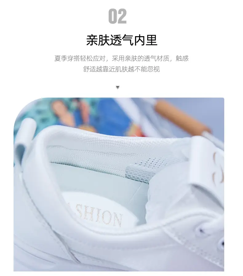 Women White Mesh Casual Sneakers 2025 Summer — feature 6