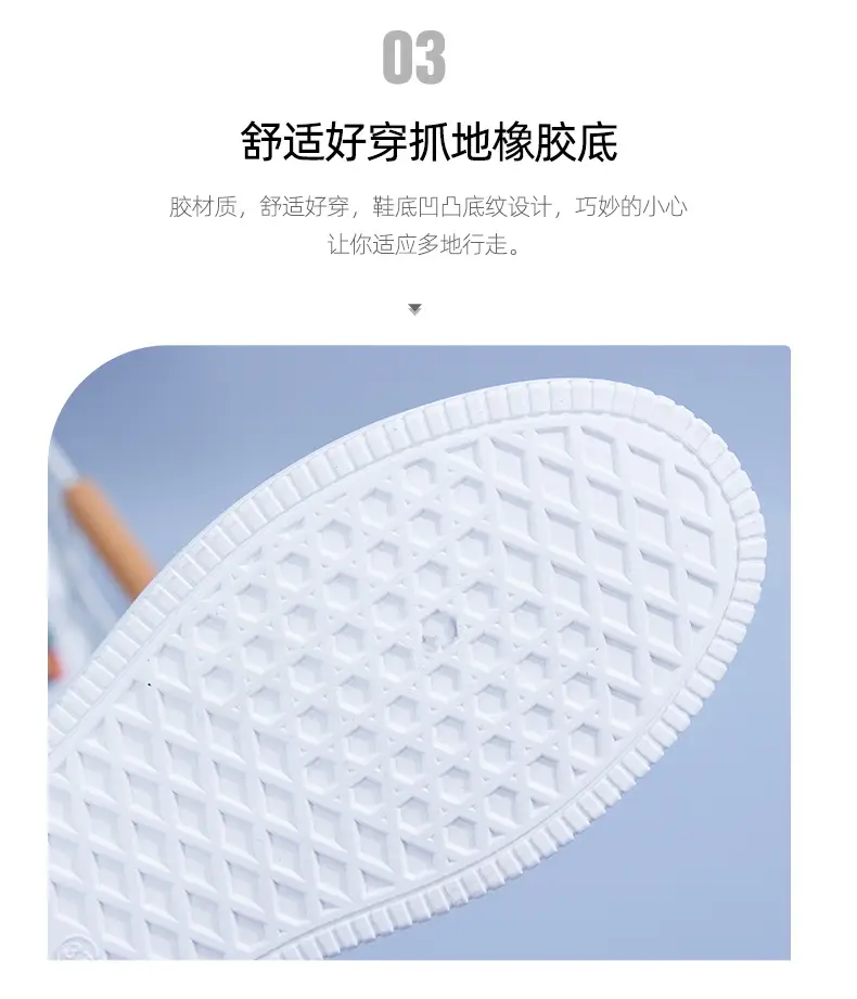 Women White Mesh Casual Sneakers 2025 Summer — feature 7