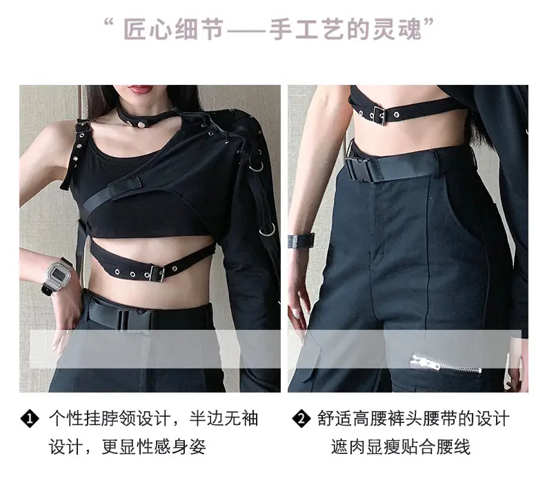 Black Camisole Leggings with Long Sleeve Top for Dance Wear — feature 7