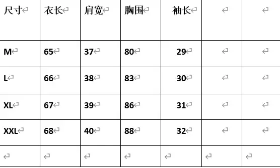 QQ截图20210325110215.png