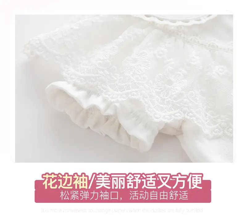 White Laced Baby Wraps Summer Korean Style — feature 2