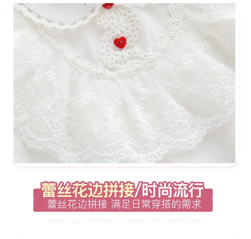 White Laced Baby Wraps Summer Korean Style — feature 3