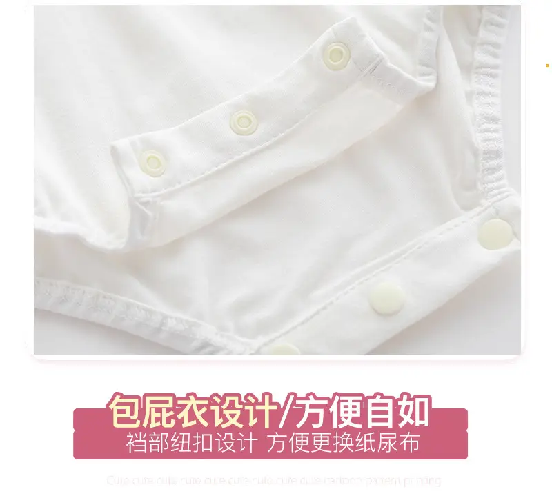 White Laced Baby Wraps Summer Korean Style — feature 4