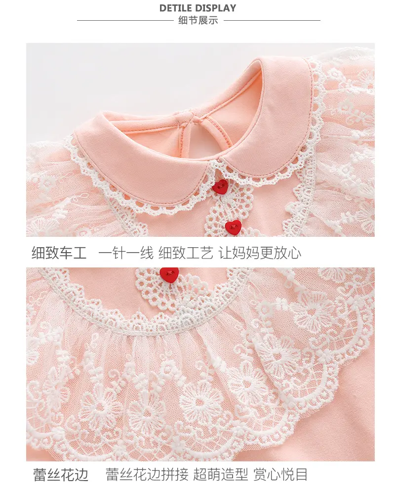 White Laced Baby Wraps Summer Korean Style — feature 8