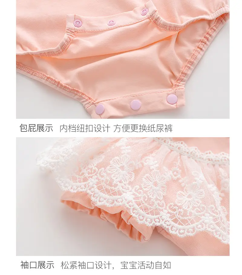 White Laced Baby Wraps Summer Korean Style — feature 9