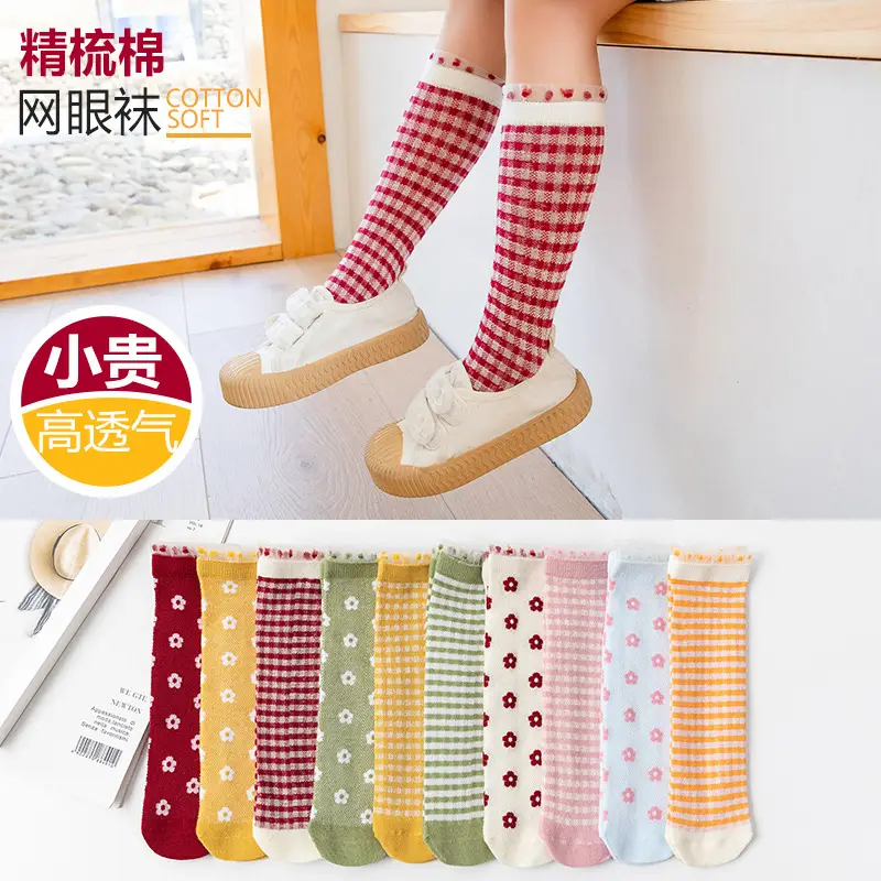 Spring Baby Socks Lace Floral Mesh Calf - Image 8