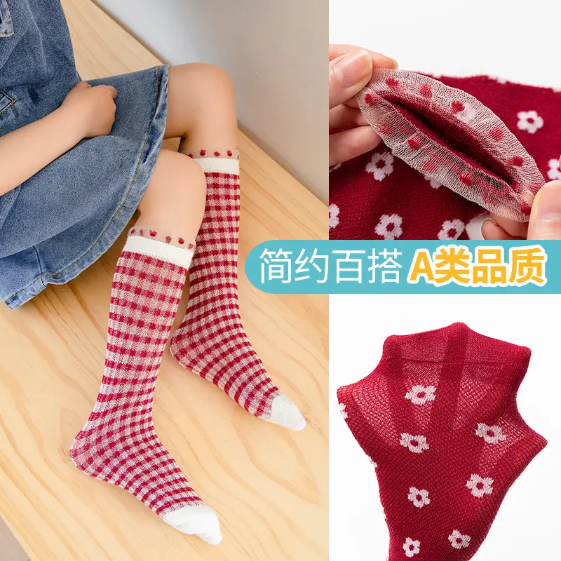 Spring Baby Socks Lace Floral Mesh Calf - Image 10