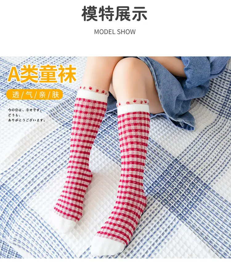 Spring Baby Socks Lace Floral Mesh Calf — feature 10