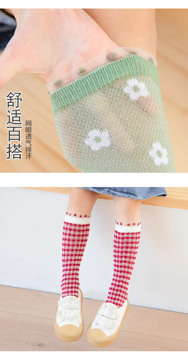Spring Baby Socks Lace Floral Mesh Calf — feature 12