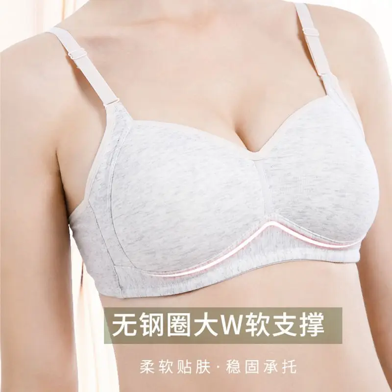 Anfeiya Girl Underwear Junior High School Students Lanjing Modal Small Chest Push-up Bra French Thin Cup Back Buckle Bra — feature 11