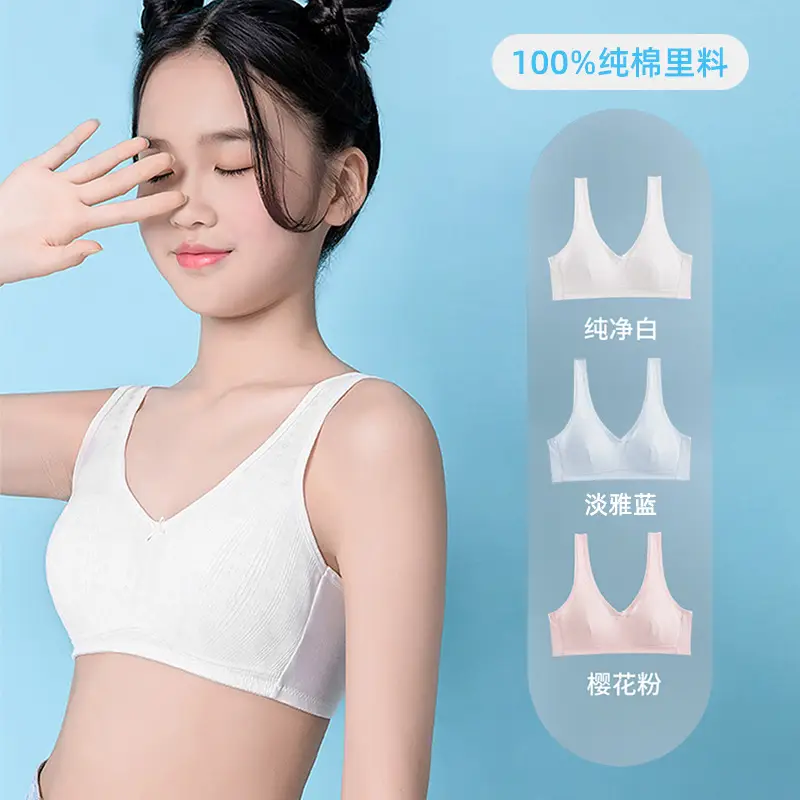 Anfeiya Girl Underwear Junior High School Students Lanjing Modal Small Chest Push-up Bra French Thin Cup Back Buckle Bra — feature 12