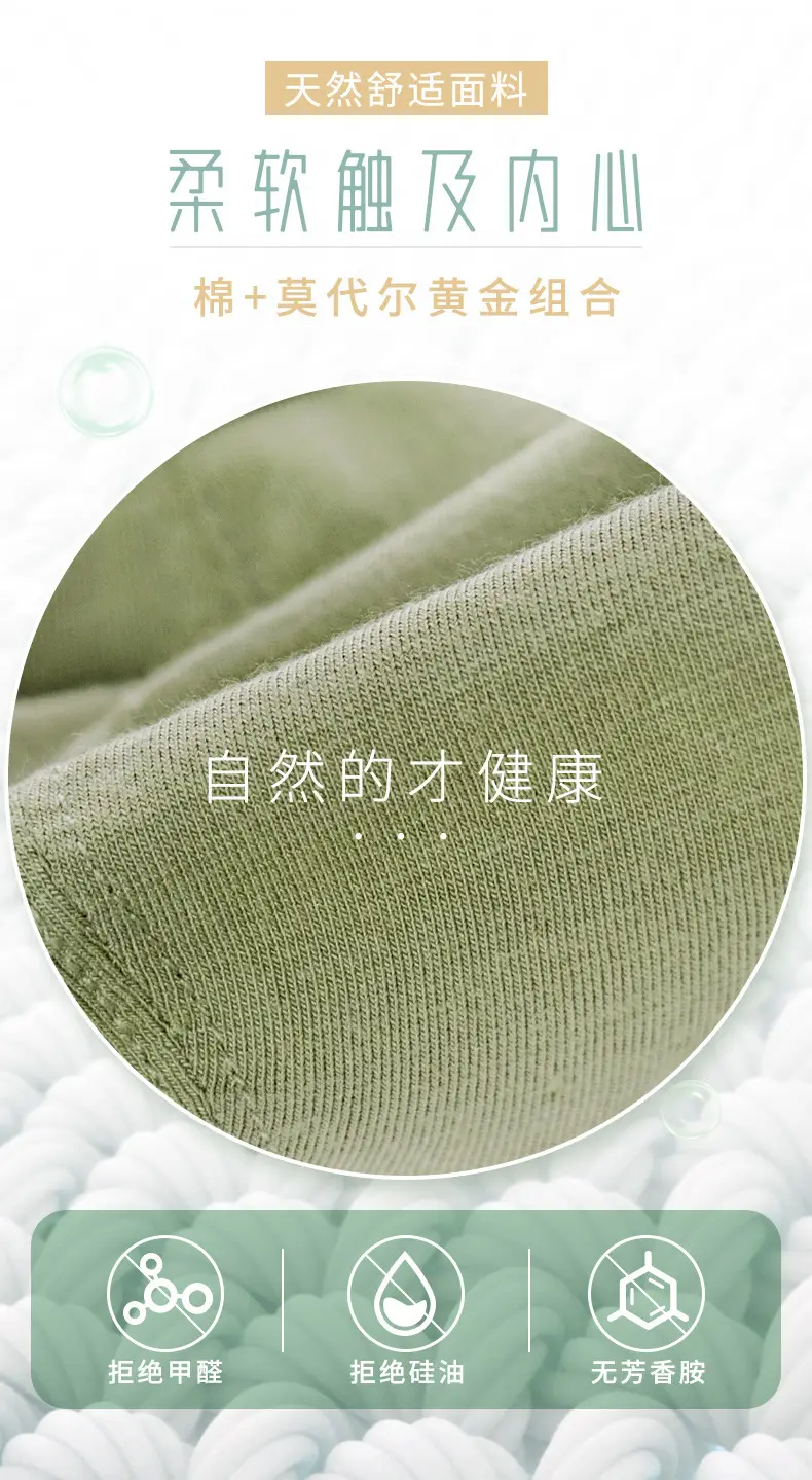 详情-3.jpg