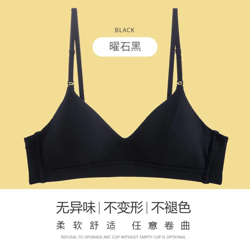Anfeiya Girl Underwear Junior High School Students Lanjing Modal Small Chest Push-up Bra French Thin Cup Back Buckle Bra