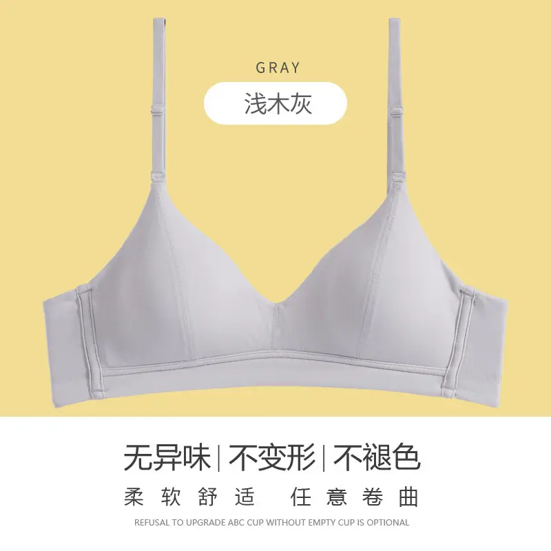 Anfeiya Girl Underwear Junior High School Students Lanjing Modal Small Chest Push-up Bra French Thin Cup Back Buckle Bra