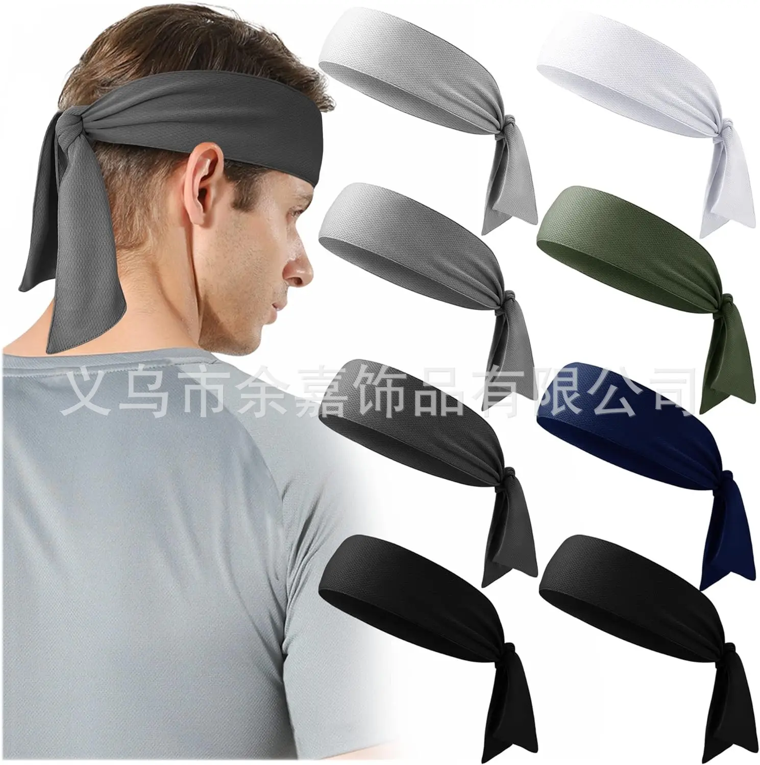 Canadian Flag Tennis Hair Band Red Quick-Drying - Image 45