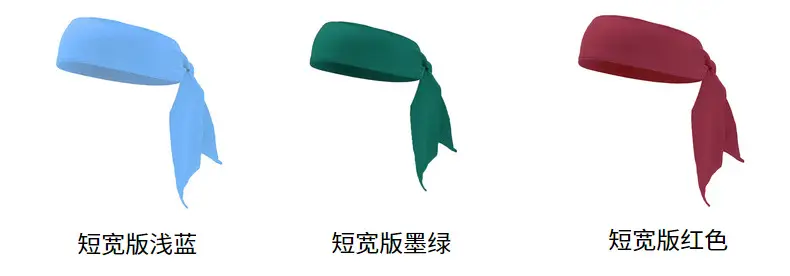 Canadian Flag Tennis Hair Band Red Quick-Drying — feature 22