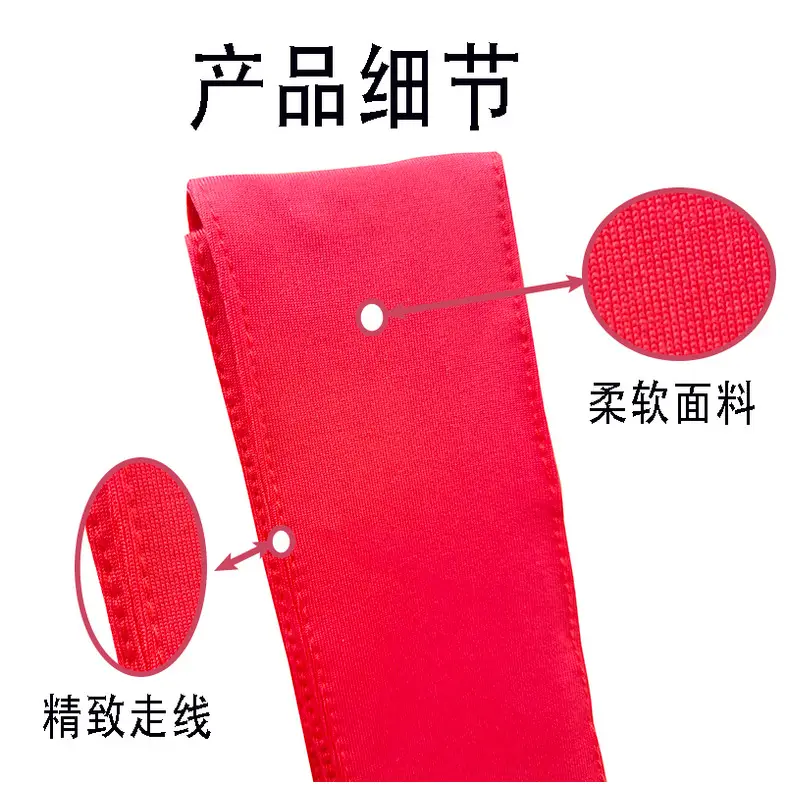 Canadian Flag Tennis Hair Band Red Quick-Drying — feature 4