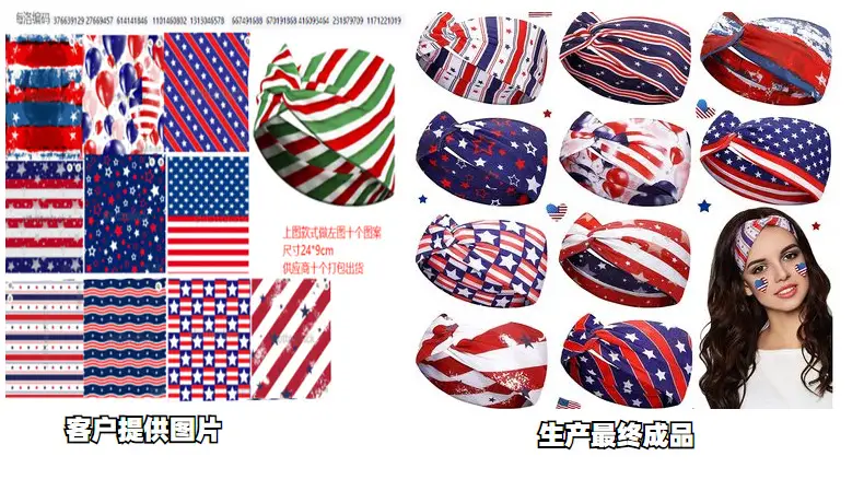 Canadian Flag Tennis Hair Band Red Quick-Drying — feature 6