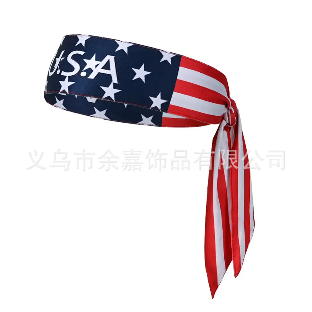 Canadian Flag Tennis Hair Band Red Quick-Drying - Image 39