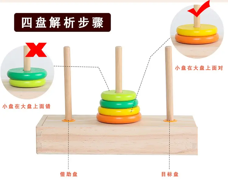 详情页_10.jpg
