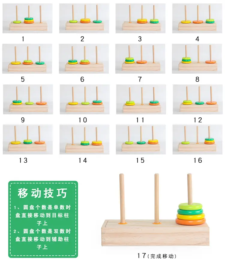 详情页_11.jpg