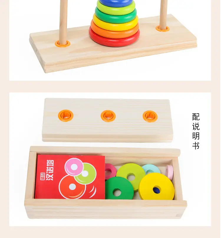 详情页_17.jpg