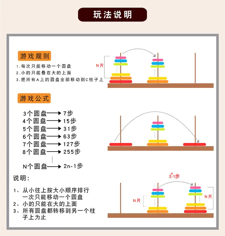 详情页_09.jpg