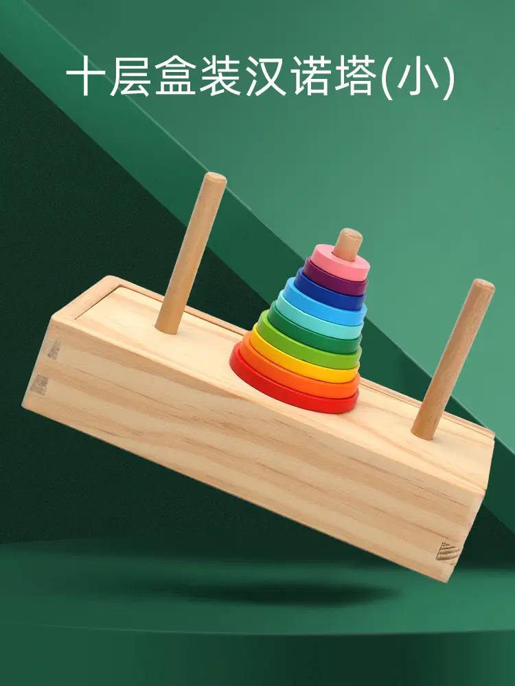Wooden Hanoi Tower for Kids 10 Levels Educational Game - Image 11