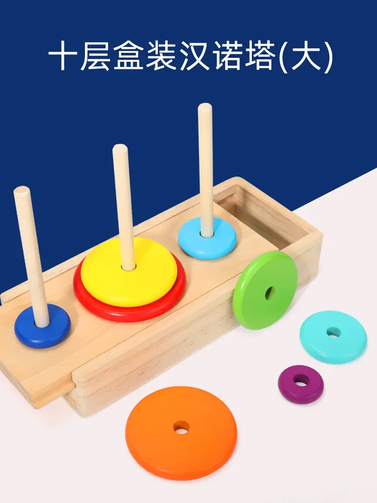 Wooden Hanoi Tower for Kids 10 Levels Educational Game - Image 12